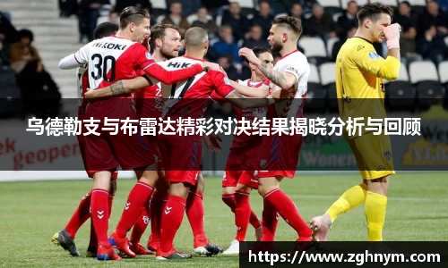 星空.综合体育(中国)官方网站