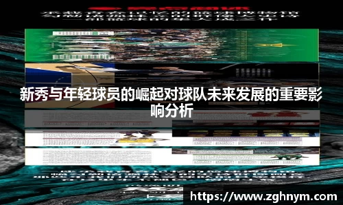 星空综合(中国)官方网站