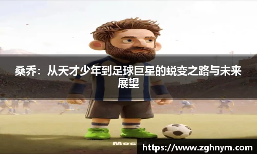 星空.综合体育(中国)官方网站