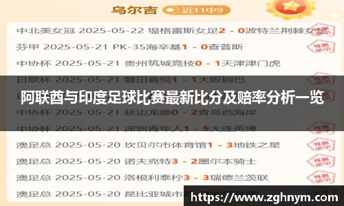 星空综合(中国)官方网站