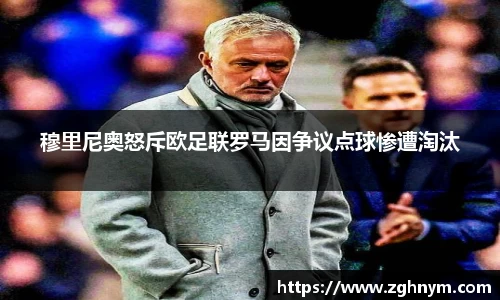 星空.综合体育官网