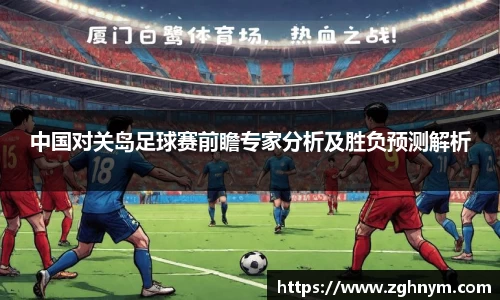 星空.综合体育官网