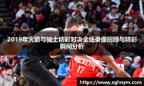 星空综合(中国)官方网站