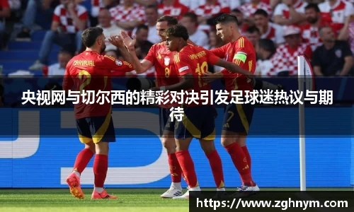 星空.综合体育官网