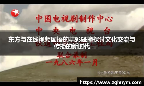 星空.综合体育官网