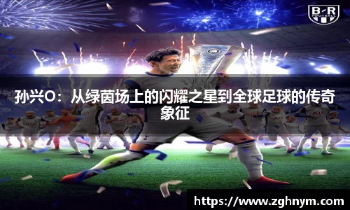 星空综合(中国)官方网站