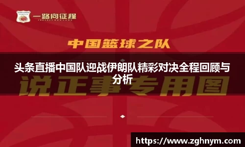 星空.综合体育(中国)官方网站