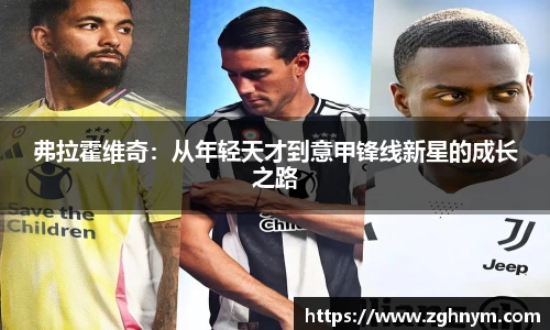 星空综合(中国)官方网站