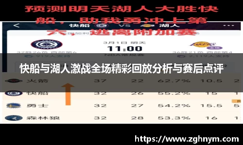 星空.综合体育官网