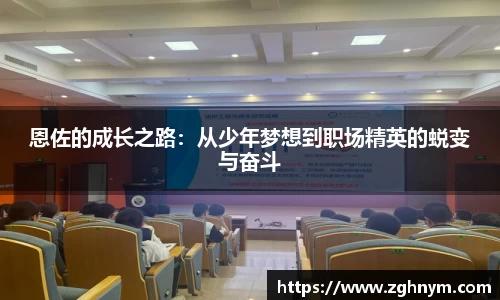 星空.综合体育官网