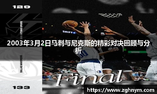 星空.综合体育官网