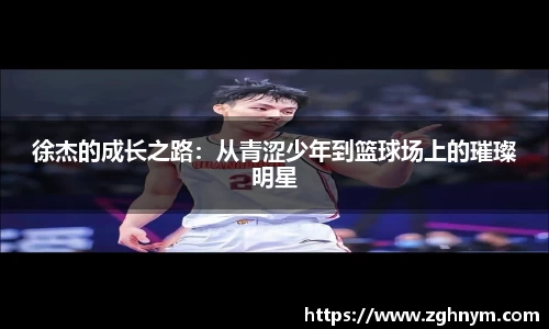 星空.综合体育(中国)官方网站