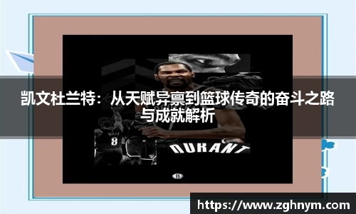 星空综合(中国)官方网站