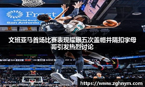 星空.综合体育官网