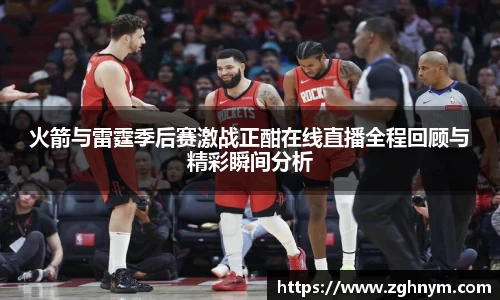 星空.综合体育官网