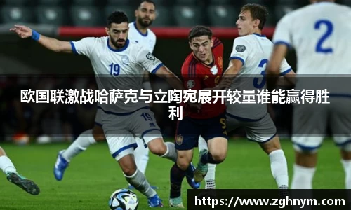 星空.综合体育(中国)官方网站