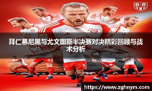 星空综合(中国)官方网站