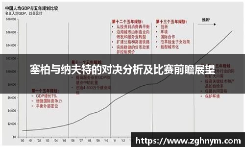 星空.综合体育官网