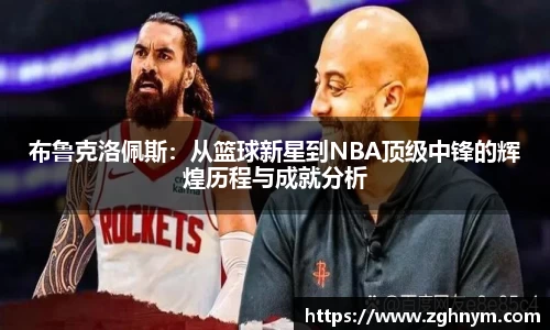 星空.综合体育官网