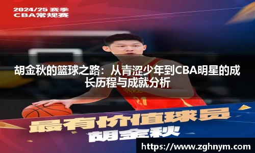 星空.综合体育(中国)官方网站