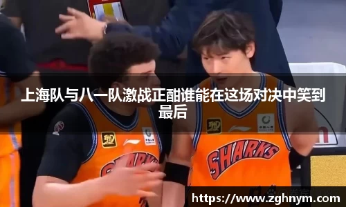 星空.综合体育官网