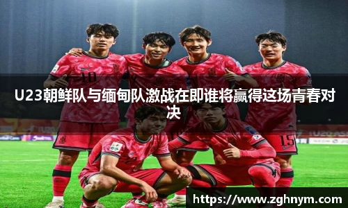 星空.综合体育(中国)官方网站