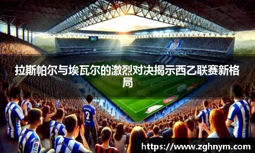 星空综合(中国)官方网站