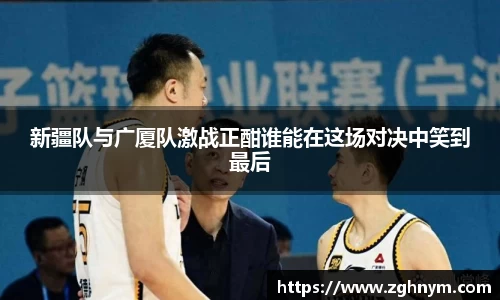 星空综合(中国)官方网站