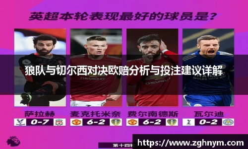 星空综合(中国)官方网站