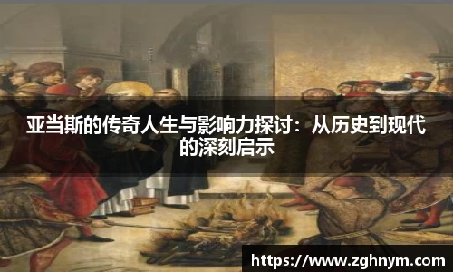 星空.综合体育(中国)官方网站