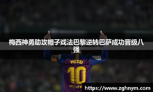 星空综合(中国)官方网站