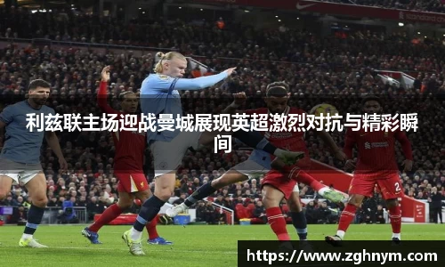 星空综合(中国)官方网站