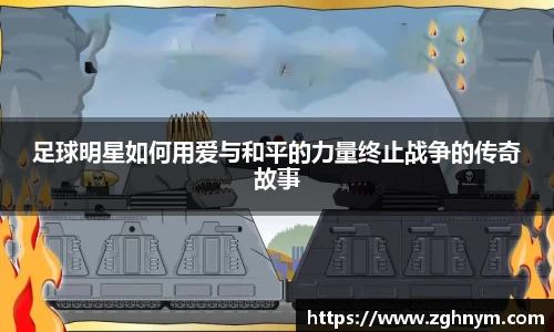 星空.综合体育(中国)官方网站